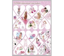 Купить - набор наклеек и стикеров  Наклейка Romantic Rose Princess 710014