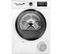 Купить - сушильную машину  Сушильная машина BOSCH WTH85205UA