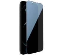 Купить - защитное стекло для смартфона  Защитное стекло Privacy 5D (full glue) для iPhone 14 Plus (Черный) (100113857)