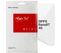 Купить - защитную пленку для смартфона  Пленка защитная Armorstandart OPPO Reno8 T 4G (ARM66486)