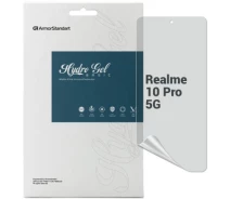 Купить - защитную пленку для смартфона  Пленка защитная Armorstandart Matte Realme 10 Pro 5G (ARM67447)