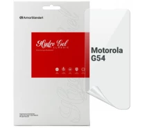 Купить - защитную пленку для смартфона  Пленка защитная Armorstandart Motorola G54 (ARM71080)