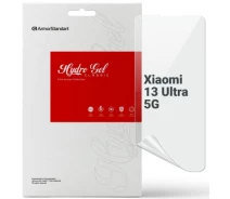 Купить - защитную пленку для смартфона  Пленка защитная Armorstandart Xiaomi 13 Ultra 5G (ARM69028)