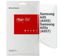 Купить - защитную пленку для смартфона  Пленка защитная Armorstandart Samsung A05 (A055) / A05s (A057) (ARM71807)