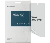 Купить - защитную пленку для смартфона  Пленка защитная Armorstandart Matte Vivo X90 Pro+ (ARM67188)