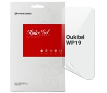 Купить - защитную пленку для смартфона  Пленка защитная Armorstandart Oukitel WP19 (ARM73630)