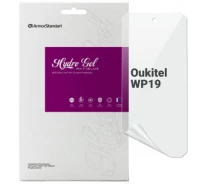 Купить - защитную пленку для смартфона  Пленка защитная Armorstandart Anti-Blue Oukitel WP19 (ARM73638)