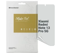 Купить - защитную пленку для смартфона  Пленка защитная Armorstandart Anti-spy Xiaomi Redmi Note 13 Pro 5G (ARM71868)