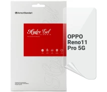 Купить - защитную пленку для смартфона  Пленка защитная Armorstandart OPPO Reno11 Pro 5G (ARM73270)