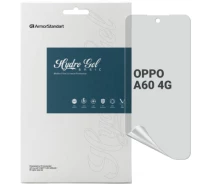 Купить - защитную пленку для смартфона  Пленка защитная Armorstandart Matte OPPO A60 4G (ARM78612)