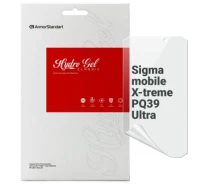 Купить - защитную пленку для смартфона  Пленка защитная Armorstandart Sigma mobile X-treme PQ39 Ultra (ARM71046)