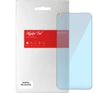 Купить - защитную пленку для смартфона  Пленка защитная Armorstandart Anti-Blue OnePlus 9R (LE2100) (ARM61201)