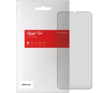 Купить - защитную пленку для смартфона  Пленка защитная Armorstandart Matte OPPO A16 (ARM61141)