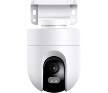 Купить - камеры видеонаблюдения  IP-камера видеонаблюдения Xiaomi Mi Outdoor Security Camera AW400 (BHR7624GL)