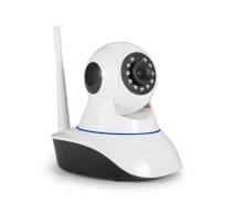 Купить - камеры видеонаблюдения  IP-камера RIAS X8100 HD WiFi Camera Night Vision White (3sm_521326103)