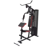 Купить - фитнес-станцию  Профессиональный тренажер Body Sculpture Multigym BMG 4303 (5903733007603)