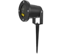 Купить - световой прибор и эффект  Лазерная установка вуличная RD-8001 RGB 3 цвета 12 эффектов XPRO XL-719RGB-30 (MER-14567_1197)