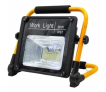 Купить - прожектор  Туристический портативный фонарь Solar Light W744 80Вт 8000мАч