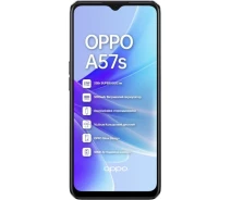 Купить - смартфон и мобильный телефон  Смартфон OPPO A57s 4/128GB Starry Black