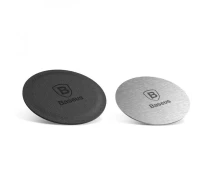 Купить - автомобильный держатель  Металлические пластины для смартфона Baseus Magnet Iron Suit