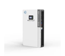 Купить - инвертор  Система все в одном KhLiTech AIO 5