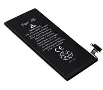 Купить - аккумулятор к смартфону  Аккумулятор XRM Battery for iPhone 4S 1430 mAh
