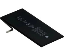 Купить - аккумулятор к смартфону  Аккумулятор 7 Plus - Высокая емкость 12 А*ч и надежность работы XPRO 7 Plus (20957-01_252)