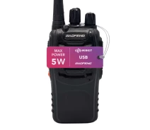 Купить - радиостанцию  Рация Baofeng BF-888S батарея с USB входом 1500 мАч + Гарнитура