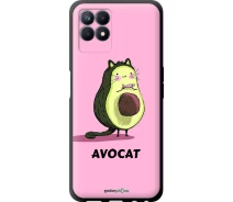 Купить - чехол для смартфона  Чехол на Realme Narzo 50 Avocat "4270b-3066-70447"