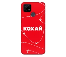 Купить - чехол для смартфона  Чехол Кохай для Realme C21Y (1688681)