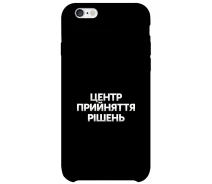 Купить - чехол для смартфона  Чехол Центр принятия решений для iPhone 6s (4.7'') (100153667)