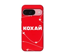 Купить - чехол для смартфона  Чехол Кохай для Google Pixel 9 (1789711)