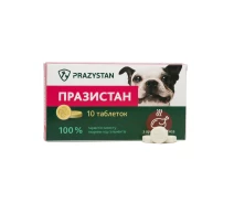 Купить - противопаразитарное средство для собаки  Антигельминтные таблетки Празистан Vitomax для собак с ароматом мяса (10 табл.)