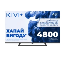 Купить - телевизор  Телевизор Kivi (43U710QB)
