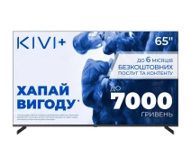 Купить - телевизор  Телевизор Kivi (65U710QB)