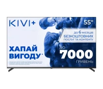 Купить - телевизор  Телевизор Kivi (55U710QB)