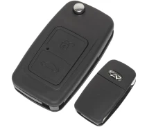 Купить - ключ зажигания  Корпус ключа Berlingo на 2 кнопки Chery A5 A13 Tiggo Amulet