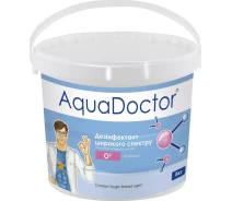 Купить - химию для бассейнов  Aquadoctor O2 1 кг (активный кислород)
