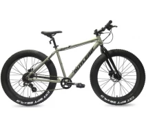 Купить - велосипед и аксессуар  Велосипед 26 "Outleap BEAST 2020 Рама x18" Серый ES 1709