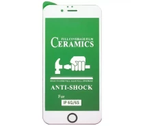 Купить - защитное стекло для смартфона  Защитное стекло-пленка Fiji Ceramics для Apple Iphone 6 / 6S белый Full Glue 0,26 мм в упаковке