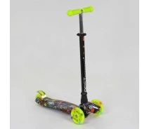 Купить - самоката  Самокат MAXI "Best Scooter" | (A25470/779-1325)