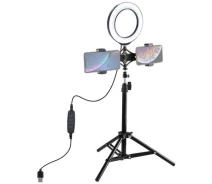 Купить - набор блогера  Набор блогера Puluz Ring USB LED lamp 6.2"+ tripod 0.7m (PKT3037)