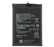 Купить - аккумулятор к смартфону  Аккумулятор для Huawei HB506492EFW Honor X9a (RMO-NX1, X40, RMO-AN00, Magic 5 Lite, RMO-NX3) 5100mAh