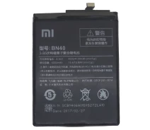 Купить - аккумулятор к смартфону  Аккумулятор Xiaomi BN40 (Redmi 4 Pro/Redmi 4 Prime) 4100 mAh [Original PRC] 12 мес. гарантии (MK57487)