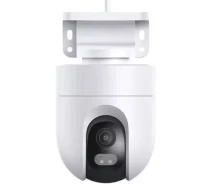Купить - камеры видеонаблюдения  IP-камера видеонаблюдения Xiaomi Outdoor Camera CW400 BHR7624GL White