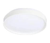 Купить - светильник потолочный  Светильник Candellux 13-11282 Texas (13-11282)
