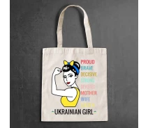 Купить - сумку хозяйственную  Эко-сумка, шоппер, повседневная с принтом "Ukrainian girl"