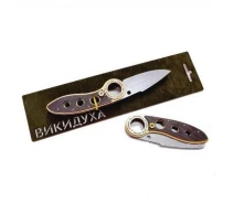 Купить - сувенир  Нож деревянный сувенирный "ВЫКИДУХА ФЛИП" FL-BLACK (BLACK) | FL-BLACK