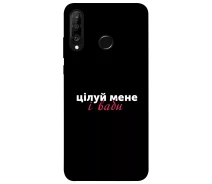 Купить - чехол для смартфона  Чехол Целуй меня для Huawei P30 Lite 2003879