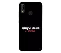 Купить - чехол для смартфона  Чехол Целуй меня для Huawei P20 Lite 2003926